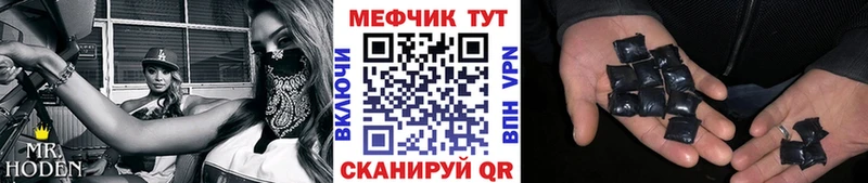 Наркотические вещества Апатиты ссылка на мегу маркетплейс Мефедрон Псилоцибиновые грибы