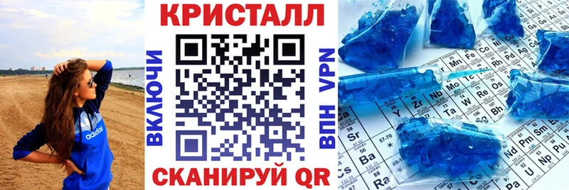 Амфетамин 98%  Апатиты 