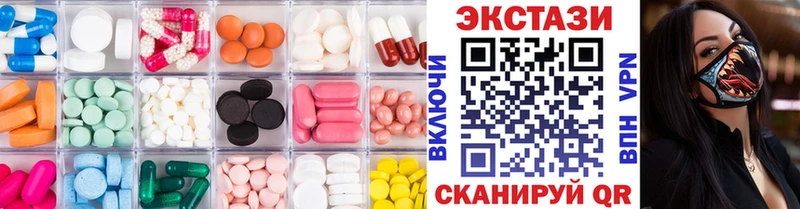 Ecstasy TESLA  hydra вход  Апатиты  сколько стоит 