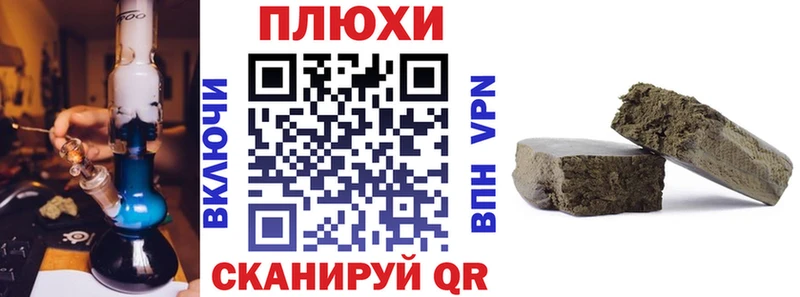 ГАШ гарик  Апатиты 