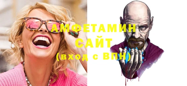 хмурый Алзамай