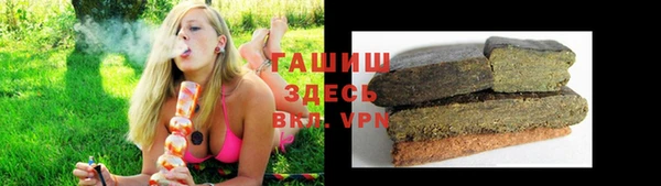 spice Алексеевка