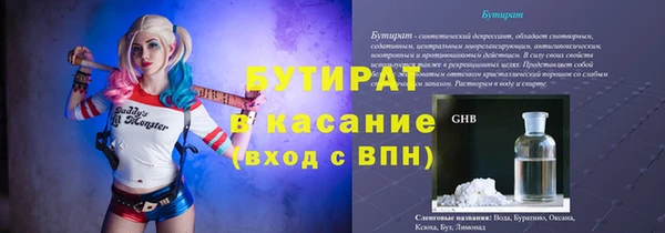 spice Алексеевка