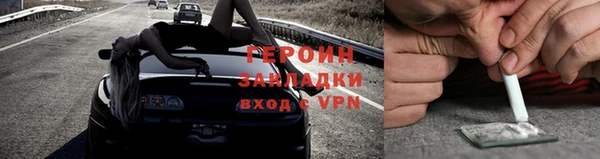 хмурый Алзамай