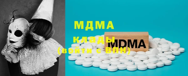 хмурый Алзамай