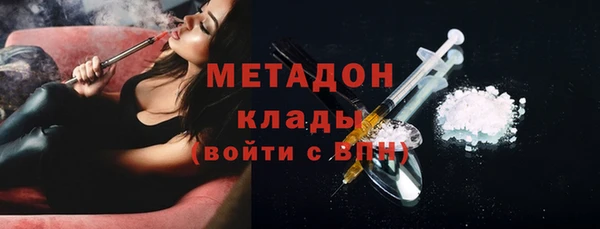хмурый Алзамай