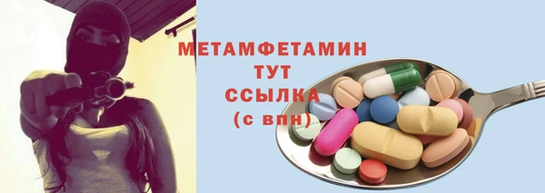 spice Алексеевка