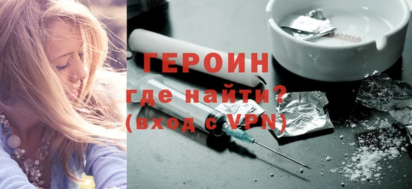 хмурый Алзамай