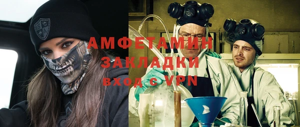 spice Алексеевка