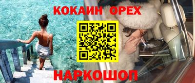 дмт Абакан