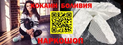 дмт Абакан