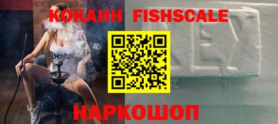 бутират Азнакаево