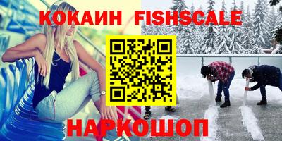 бутират Азнакаево