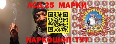 дмт Абакан