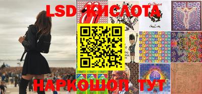 мефедрон VHQ Абинск