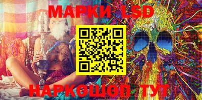 дмт Абакан