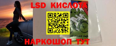 бутират Азнакаево