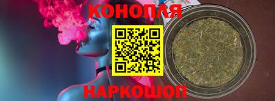 дмт Абакан