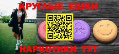 дмт Абакан