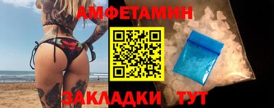 дмт Абакан