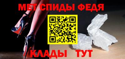 бутират Азнакаево