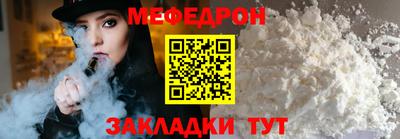 дмт Абакан