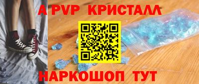 дмт Абакан