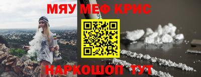 дмт Абакан