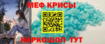 бутират Азнакаево