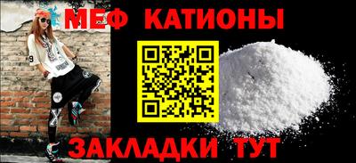бутират Азнакаево