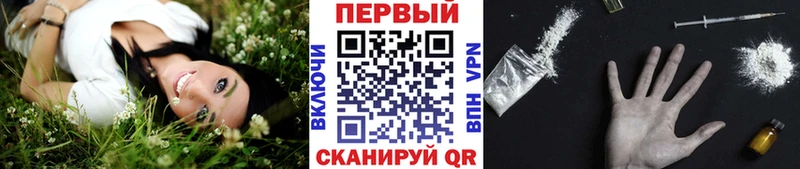 закладка kraken как войти МЕТАМФЕТАМИН кристалл Апатиты