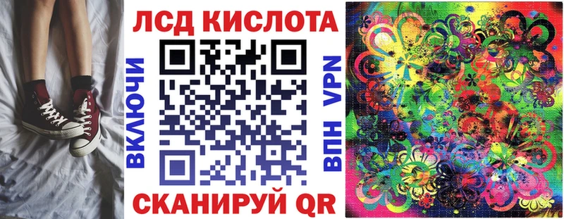 Марки NBOMe 1,8мг  как найти наркотики  Апатиты 