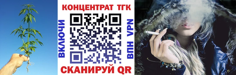 ТГК концентрат Апатиты